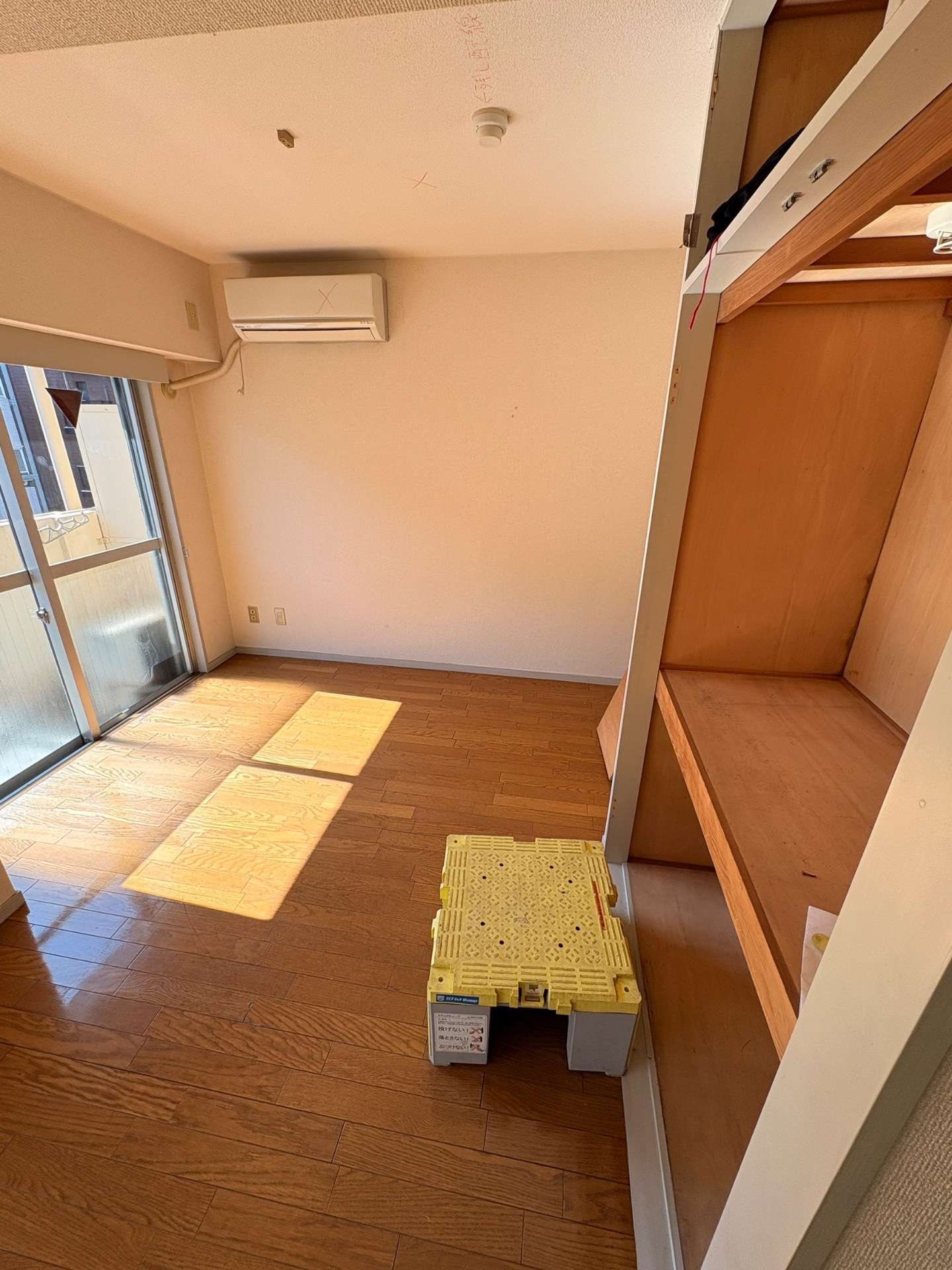 内装解体に、安心を。